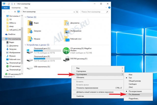       Windows 10?
