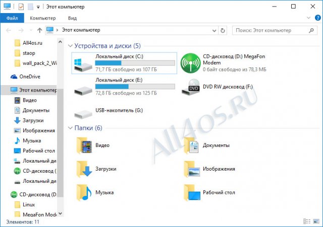       Windows 10?