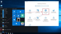      Windows 10