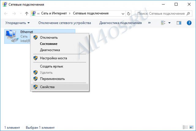      Windows 10