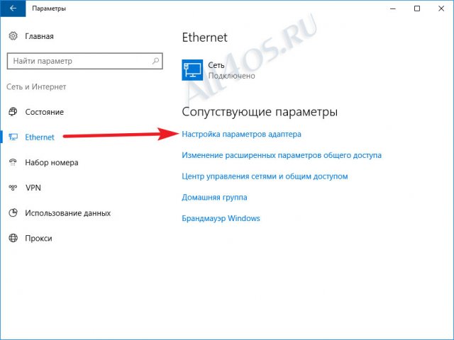      Windows 10