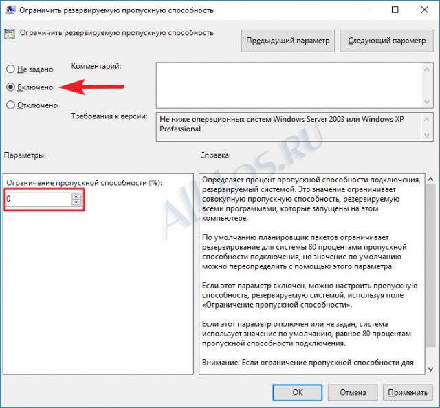      Windows 10