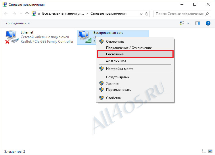    MAC   Windows 10