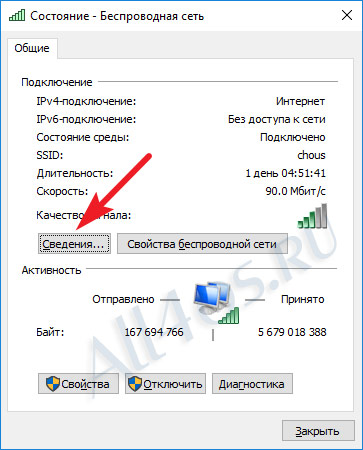    MAC   Windows 10