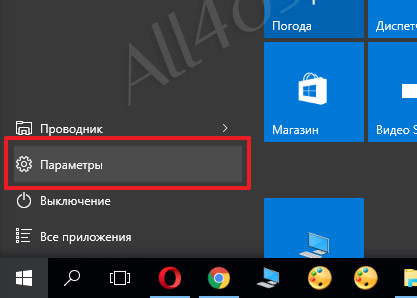    MAC   Windows 10