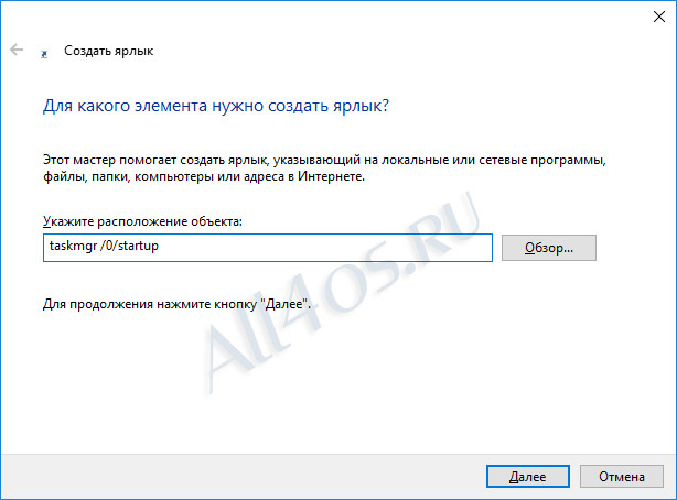   Windows 10   ,     