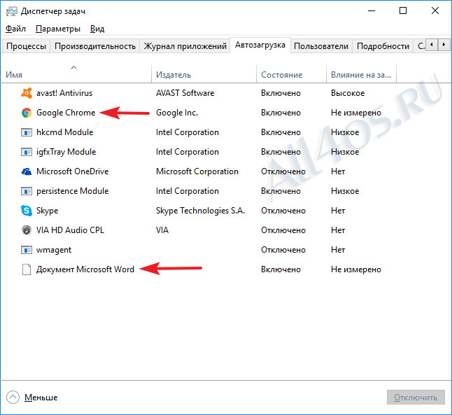   Windows 10   ,     