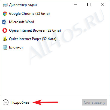   Windows 10   ,     