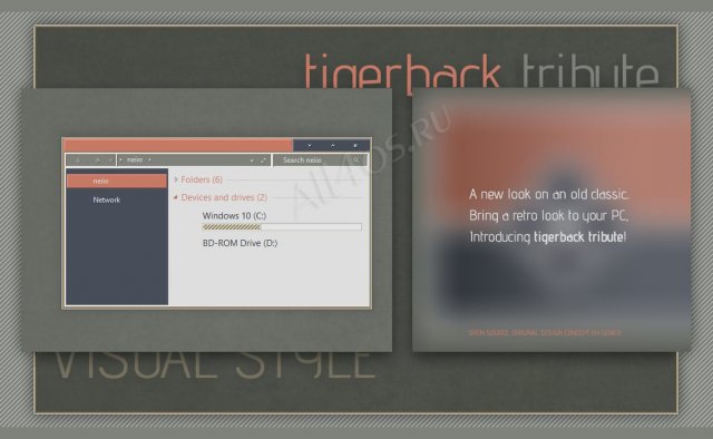 tigerback tribute     Windows 10