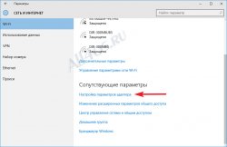    MAC   Windows 10