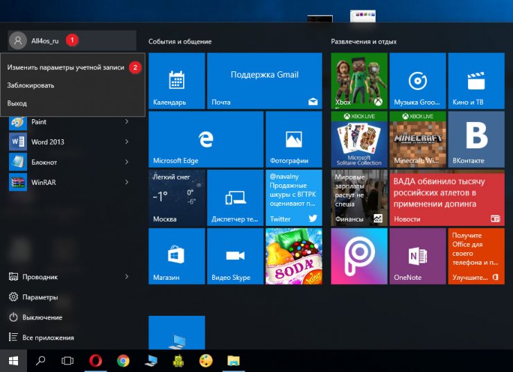       Windows 10