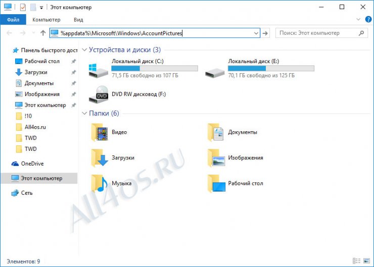       Windows 10