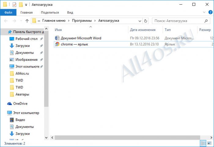   Windows 10   ,     