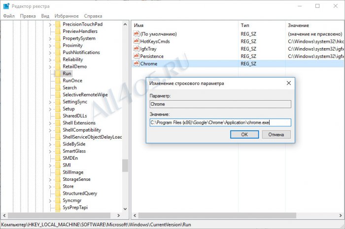   Windows 10   ,     