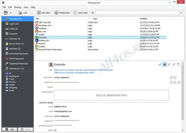 1Password       
