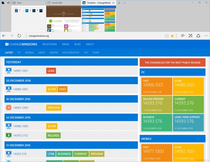     Windows 10 - 14997