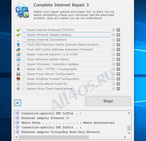 Complete Internet Repair     -