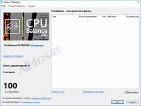 CPUBalance      