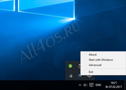 WinXCorners       Windows 10