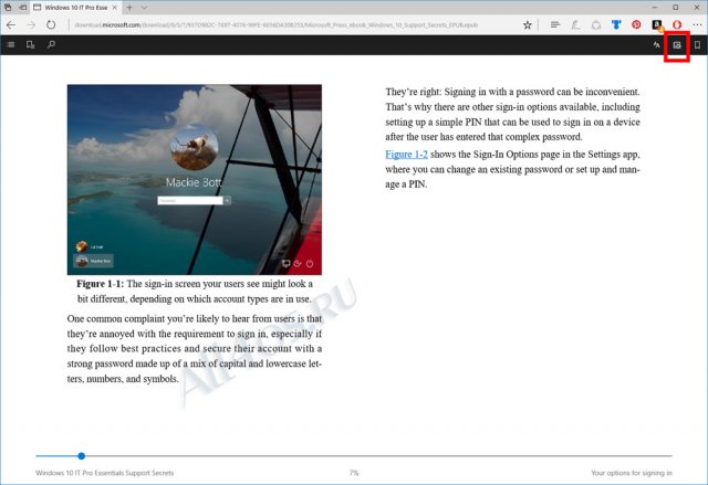  Windows 10 Creators Update Build 15019,    