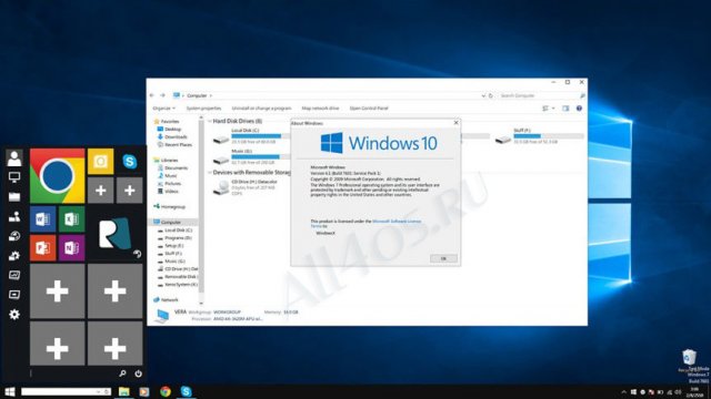 Windows 10 Transformation Pack      Windows 10