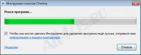 Chrome Cleanup      Google Chrome
