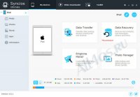 Syncios – программа для подключения iPod, iPhone и iPad к компьютеру Syncios – программа для подключения iPod, iPhone и iPad к компьютеру