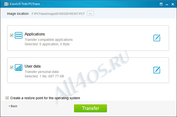 EaseUS Todo PCTrans        
