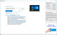 Windows ISO Downloader     ISO   Windows