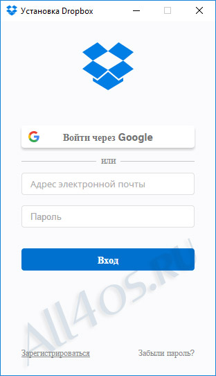 Dropbox        