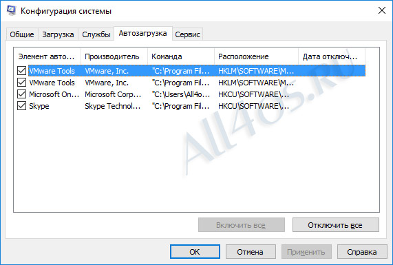 Classic Task Manager      Windows 10