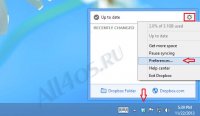 Dropbox        