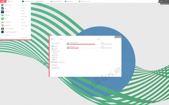 OBLIQ VS 10      Windows 10