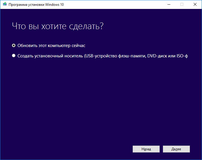  Windows 10 Fall Creators Update       ?