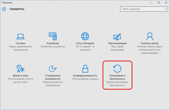  Windows 10 Fall Creators Update       ?