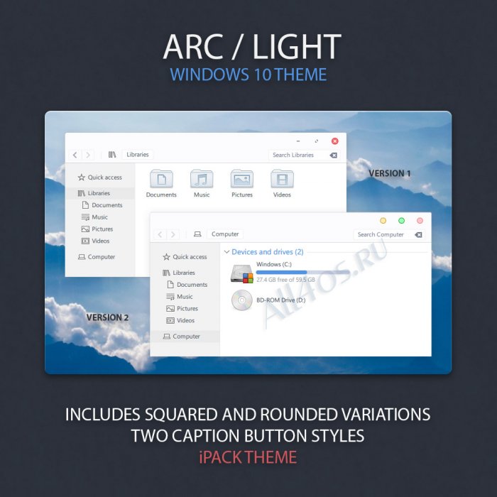 ARC Light      Fall Creators Update