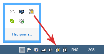 Battery Mode       Windows 10
