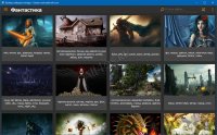 Desktop wallpaper manager        