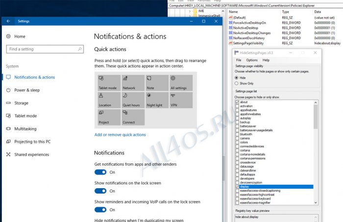 HideSettingsPages      Windows 10