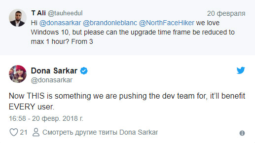   Windows 10  