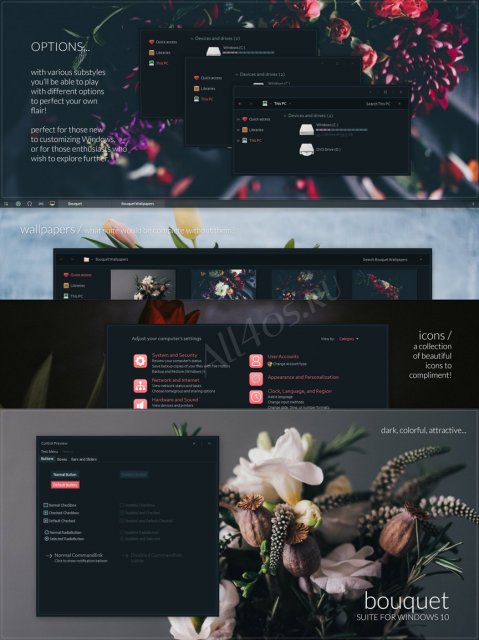 Bouquet      Windows 10