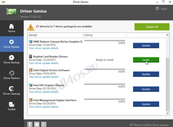 Driver Genius -      (   )